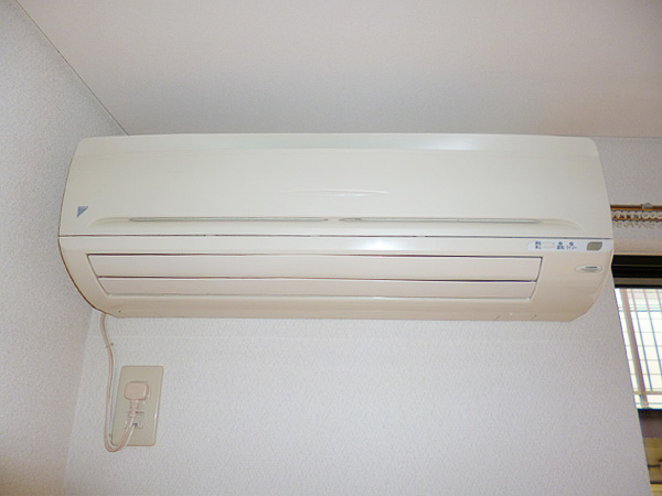 Other Equipment. Air conditioning