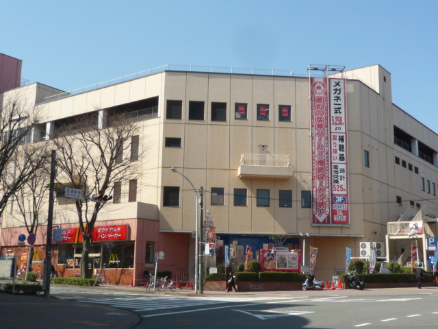 Supermarket. Sotetsu until Rosen (super) 280m