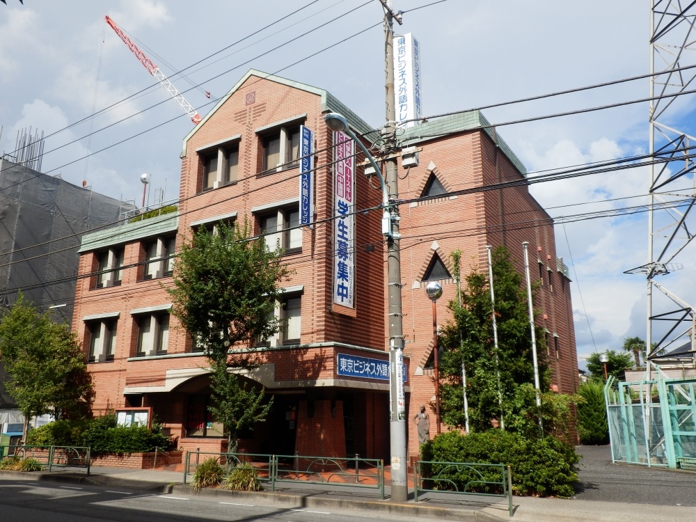 Other. 587m to Tokyo Business and Language Garage (Other)