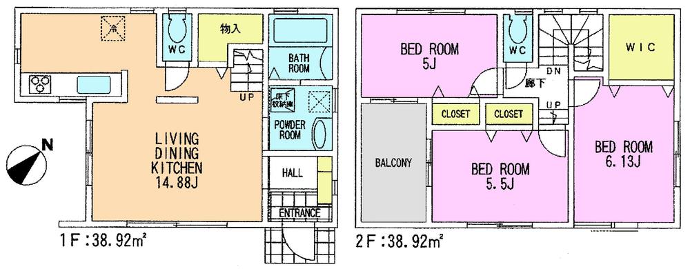 Floor plan. 35,800,000 yen, 3LDK, Land area 99.72 sq m , Building area 77.84 sq m LDK about 14.88 Pledge ・ Western-style about 6.13 Pledge ・ Western-style about 5.5 Pledge ・ Western-style about 5 Pledge