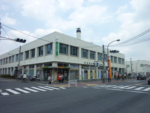 post office. 500m to Machida post office (post office)