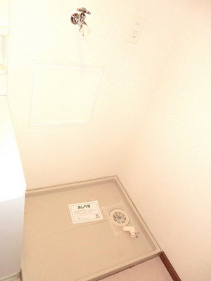 Other Equipment. Indoor Laundry Storage