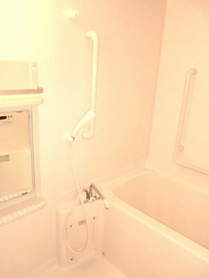 Bath. It comes with Reheating function