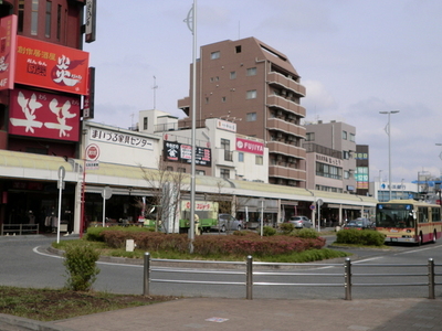 Other. 2800m to Fuchinobe Station (Other)