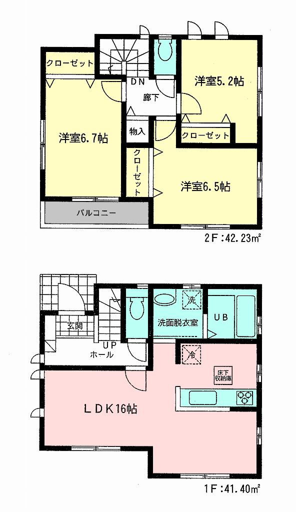 Floor plan. 37,800,000 yen, 3LDK, Land area 106.45 sq m , Building area 83.63 sq m