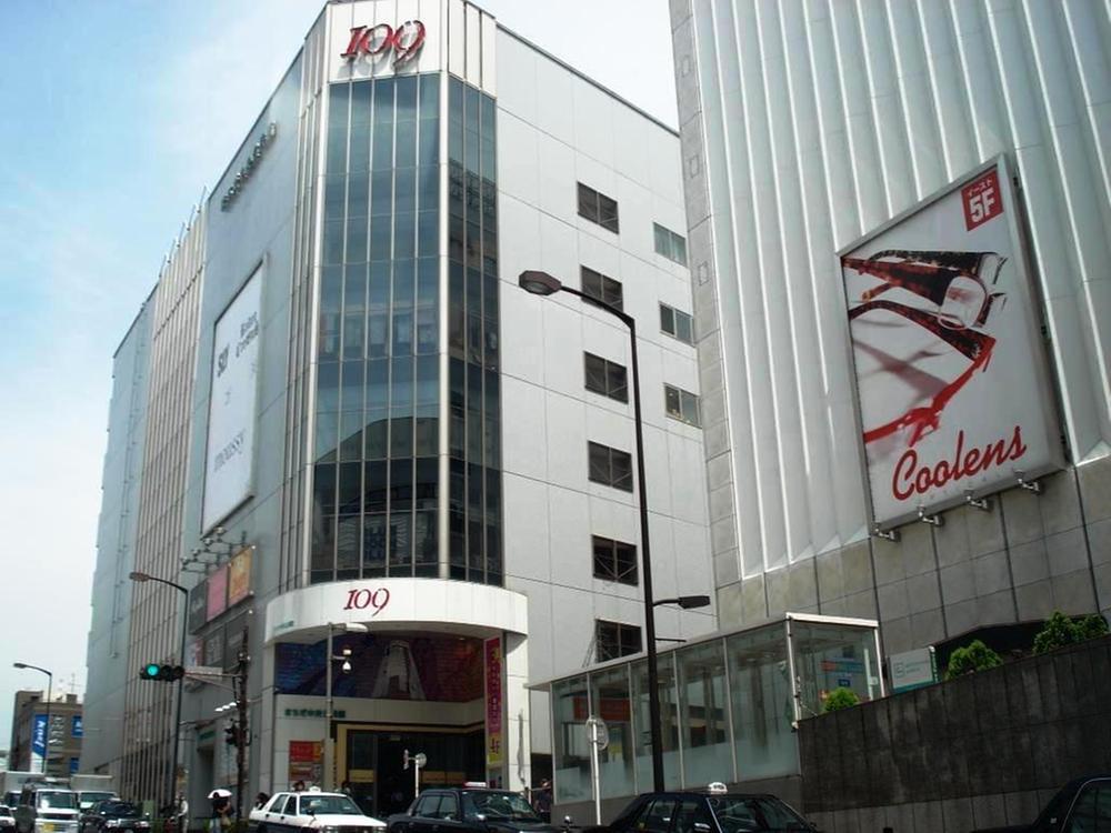 station. Until Machida Station 1600m terminal station "Machida" Is the most highly convenient station is close to having a number of commercial facilities 109 other