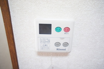 Other Equipment. Panel is equipped with a convenient refueling can be adjusted easily hot water temperature