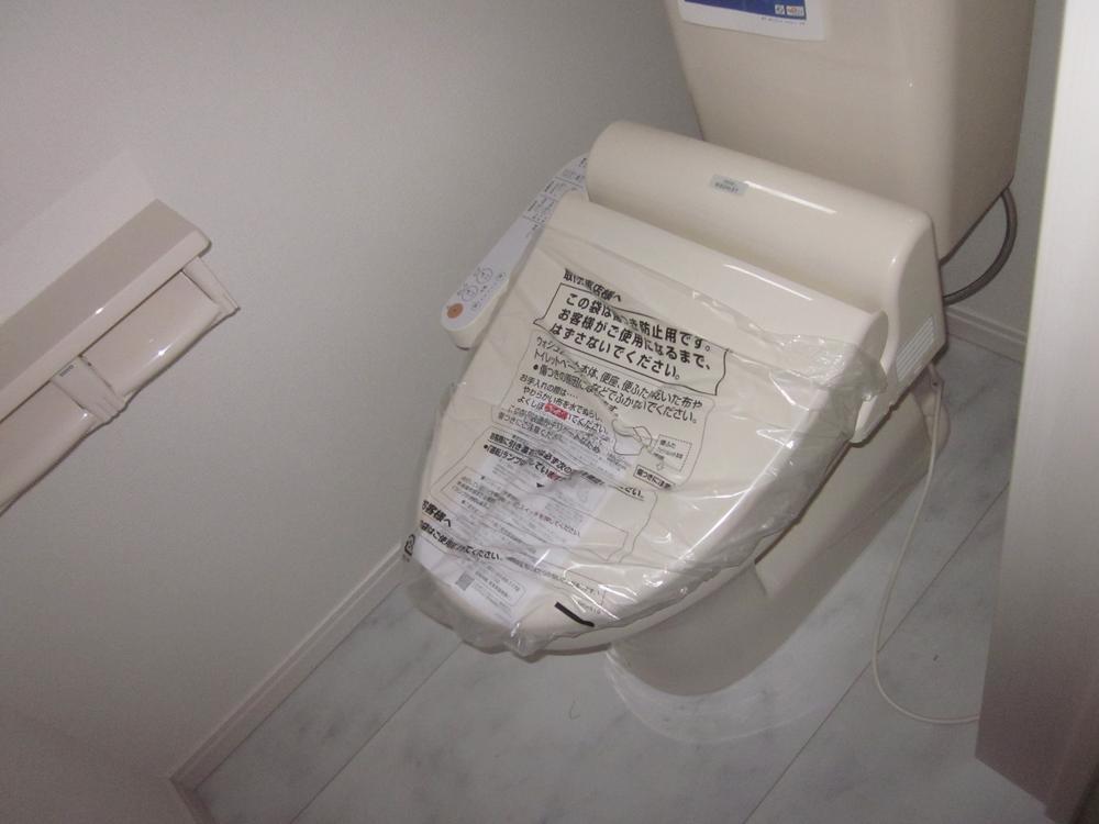 Other Equipment. Same specifications