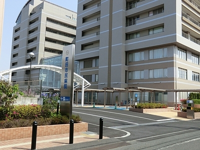 Hospital. 2500m until Machida Municipal Hospital (Hospital)