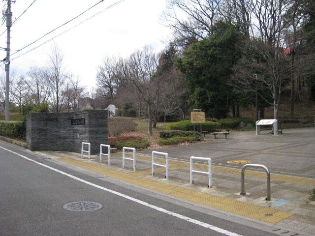park. 1285m until Shimooyamada Sanno forest park