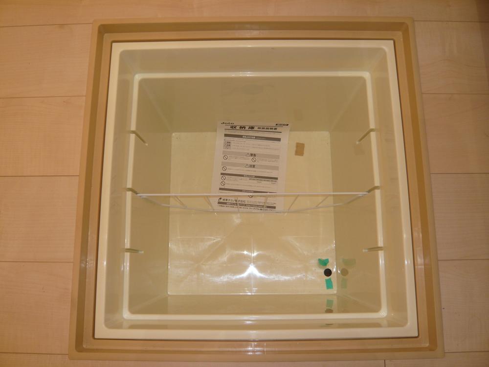 Receipt. Underfloor Storage