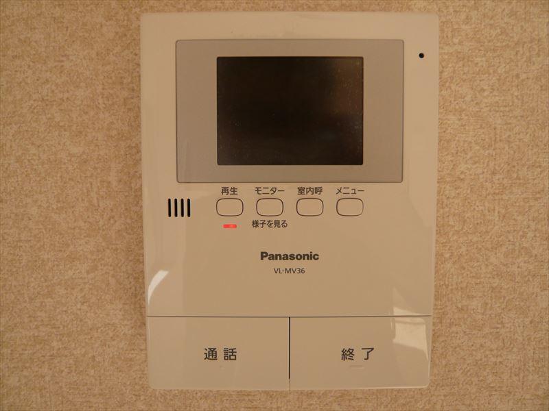 Other. Monitor with intercom