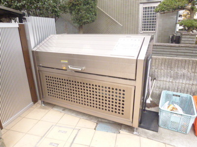 Other common areas. Garbage stocker