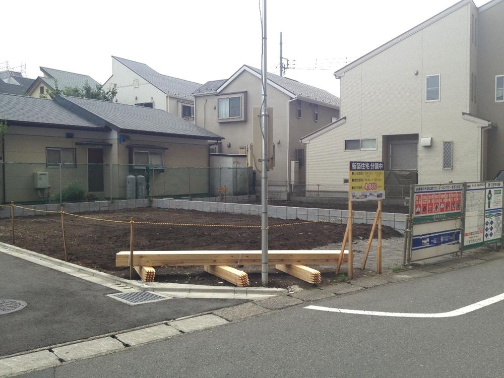 Local appearance photo