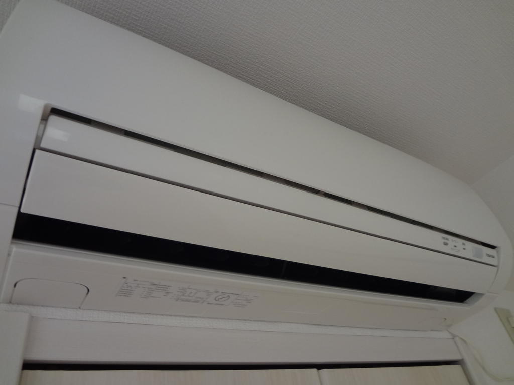 Other Equipment. Air conditioning