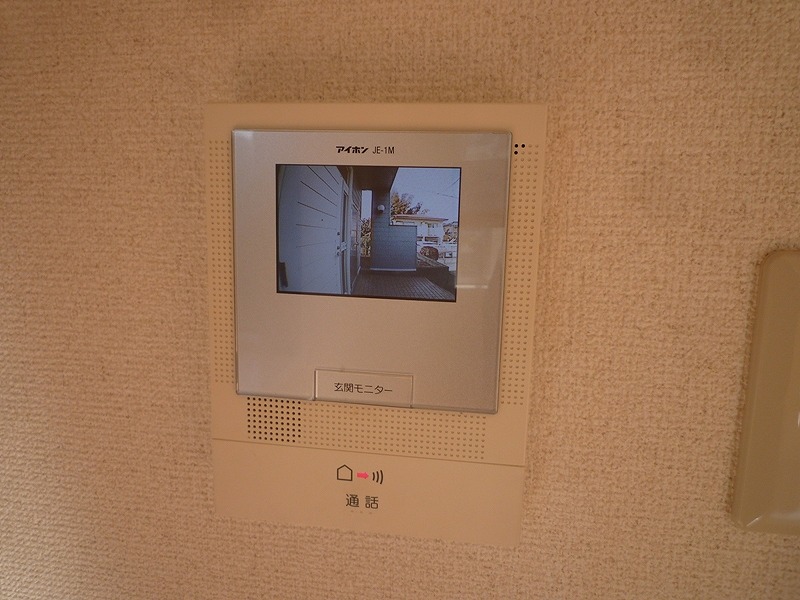 Balcony. TV Intercom