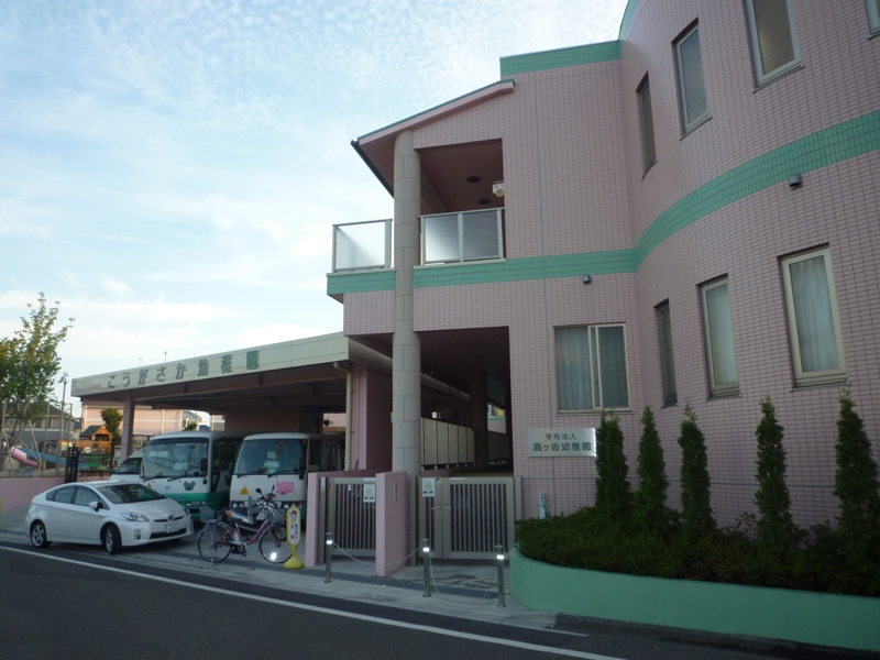 kindergarten ・ Nursery. Kokezaka kindergarten (kindergarten ・ 310m to the nursery)