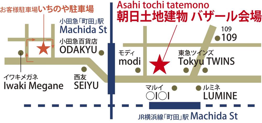 Other. Please use the tie-up parking lot