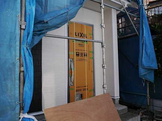 Local appearance photo