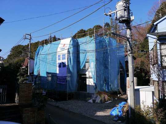 Local appearance photo