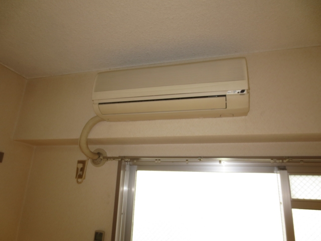 Other Equipment. Air conditioning