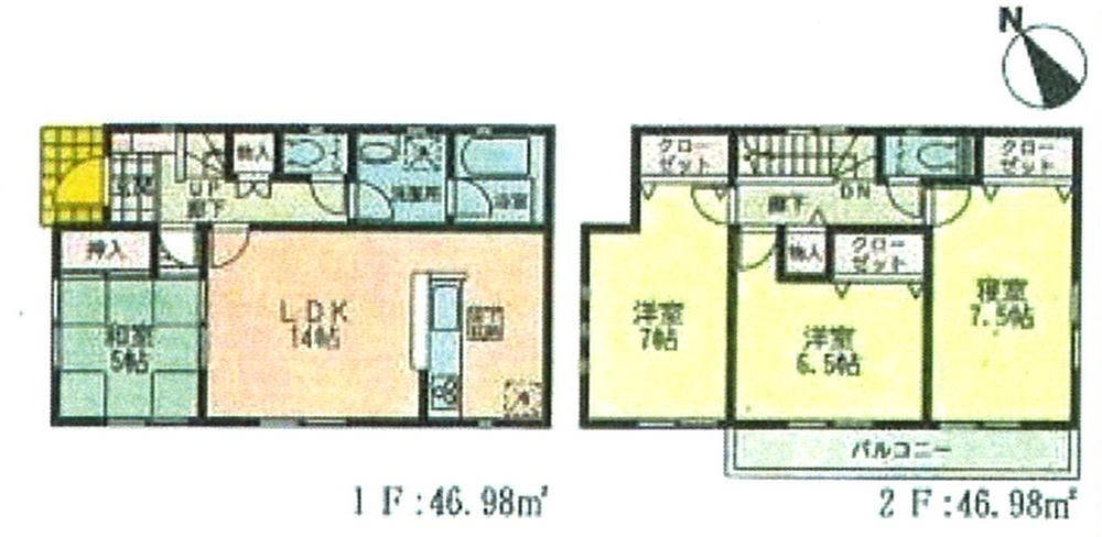 Floor plan. (1 Building), Price 44,800,000 yen, 4LDK, Land area 120.02 sq m , Building area 93.96 sq m