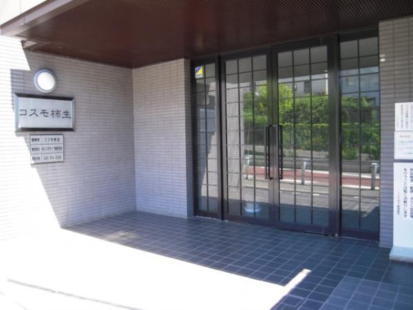 Entrance. 2013 September shooting