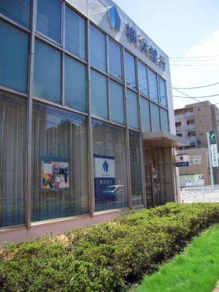 Bank. Bank of Yokohama (6-minute walk) to the 460m 2013 September shooting