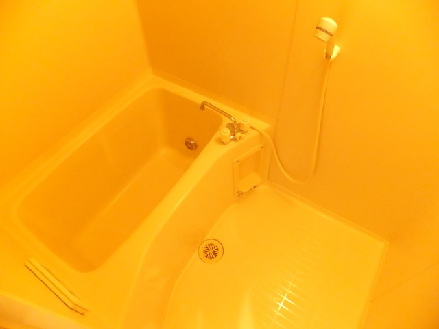 Bath. It comes with reheating