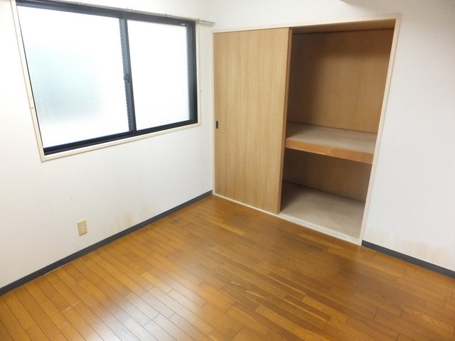 Receipt. Pat storage