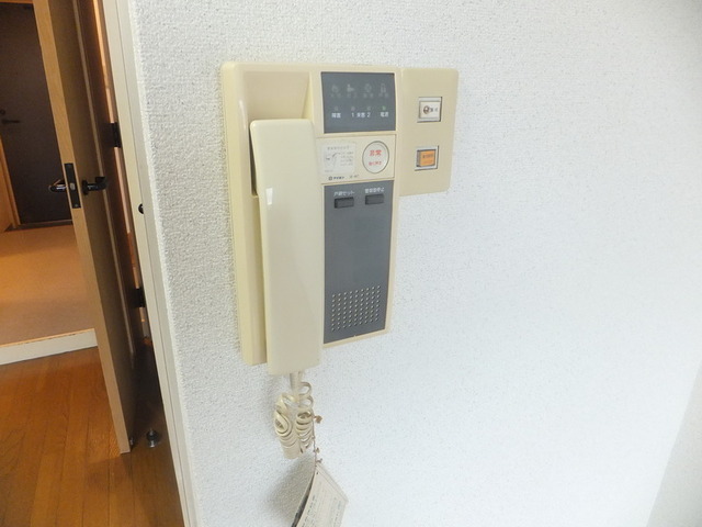 Security. Intercom