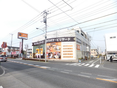 Other. 550m to the manga cafe (Other)