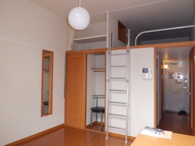 Living and room. It is with your room loft