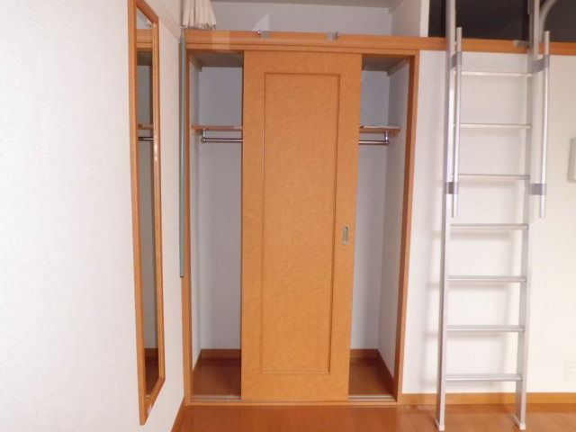 Receipt. Furthermore housed there on top of the closet