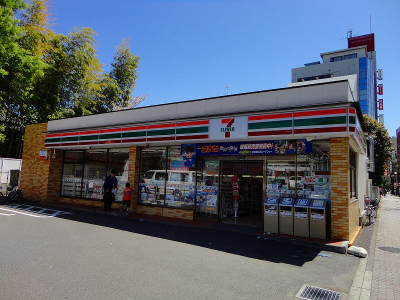 Convenience store. 383m to Seven-Eleven (convenience store)