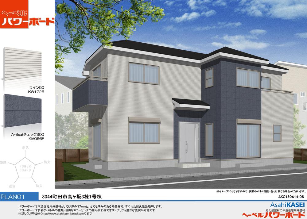 Rendering (appearance). (1 Building) Rendering