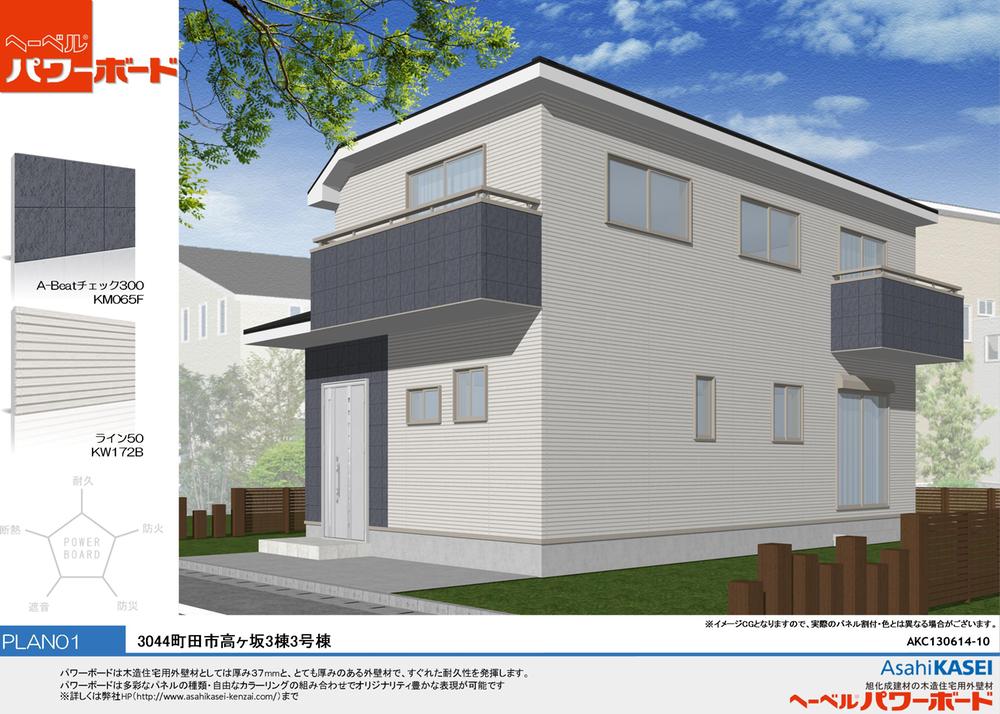 Rendering (appearance). (3 Building) Rendering