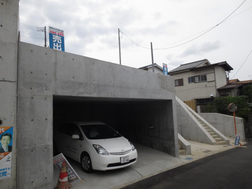 Local appearance photo. Local (July 2013) Shooting