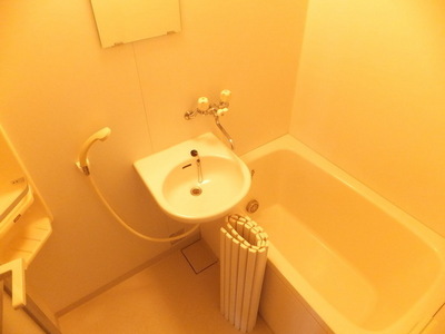 Bath. It is the bath