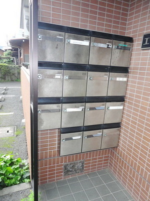 Other common areas. Set post