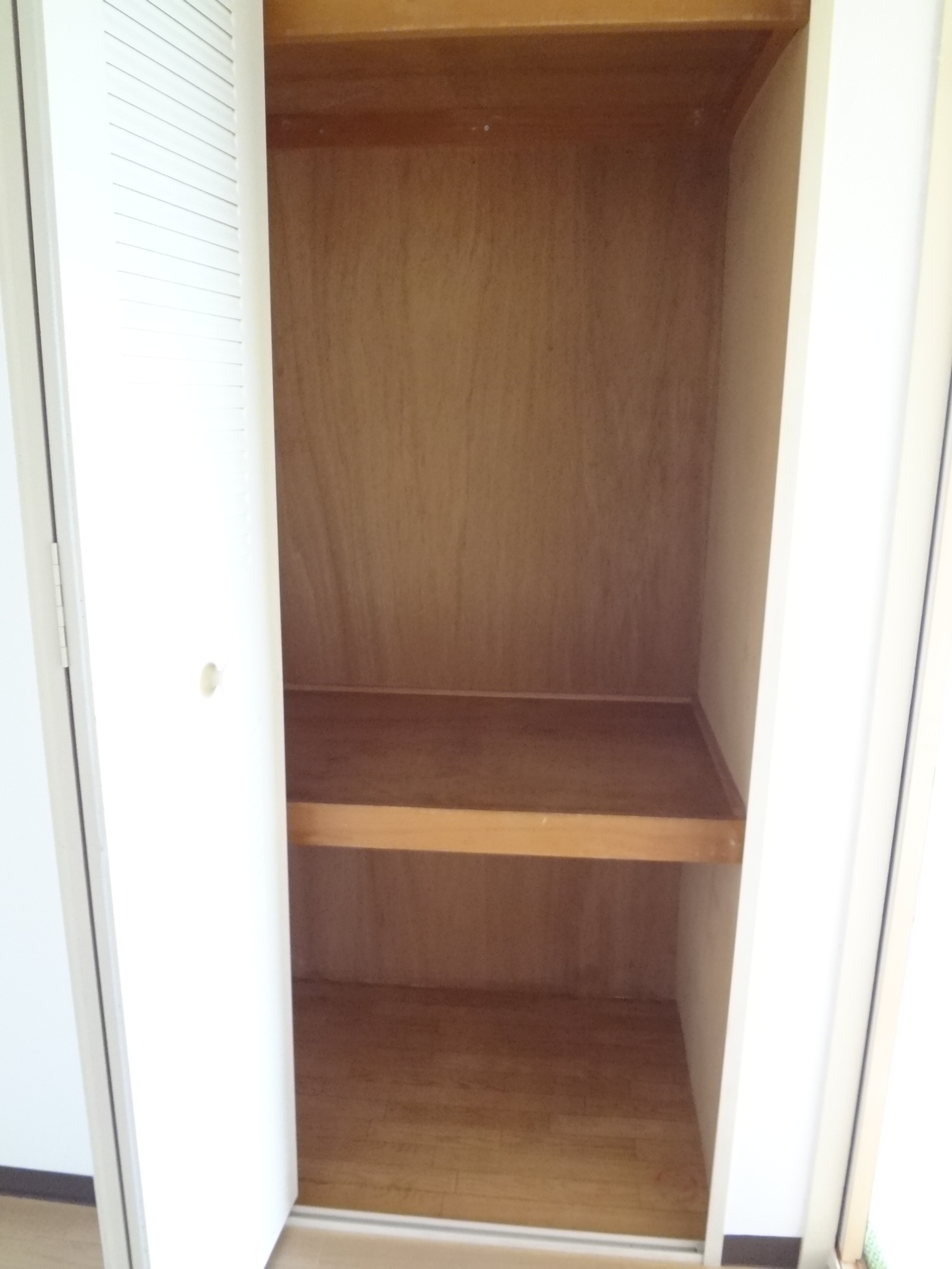 Receipt. There storage ☆