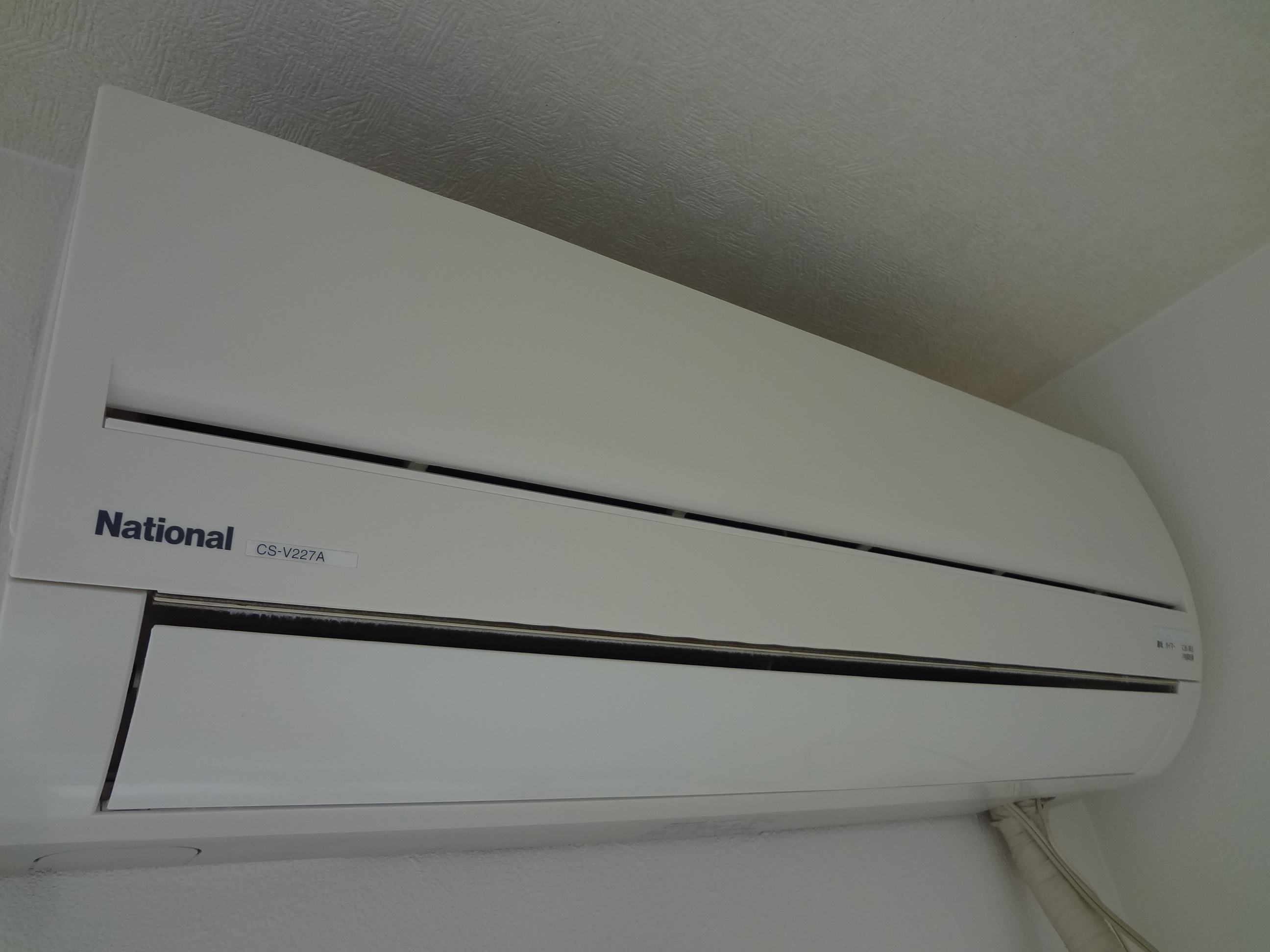 Other Equipment. Air conditioning