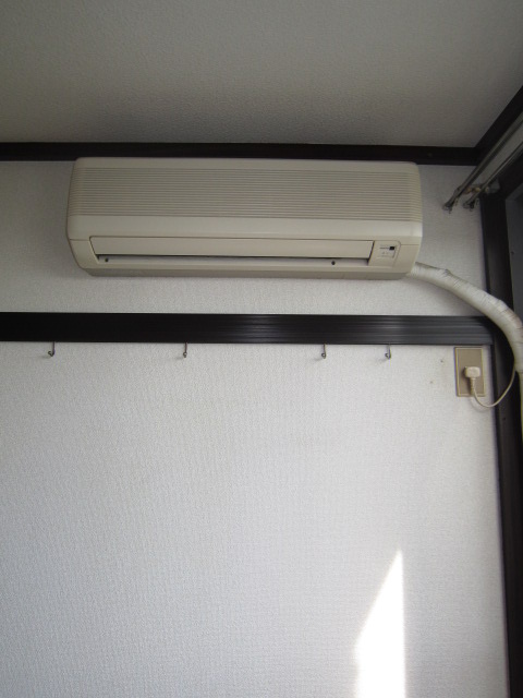 Other Equipment. Air conditioning