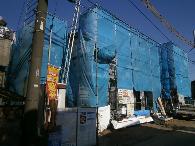 Local photos, including front road. 1 Building