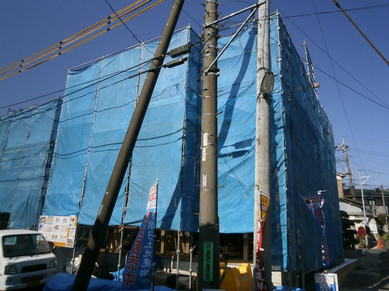 Local appearance photo. Building 2 Local (11 May 2013) Shooting