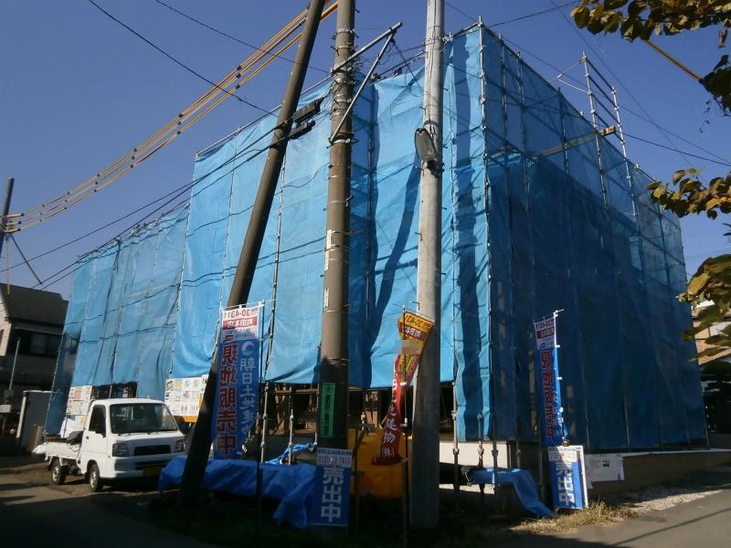 Sale already cityscape photo. Overall