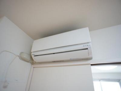 Other Equipment. Air-conditioned