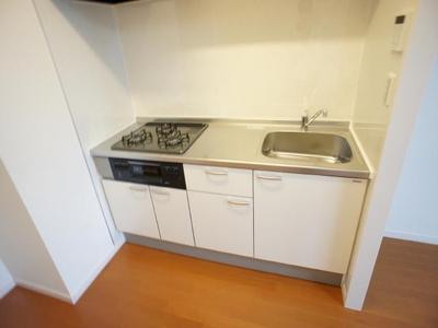 Kitchen. It is a three-necked stove system Kitchen