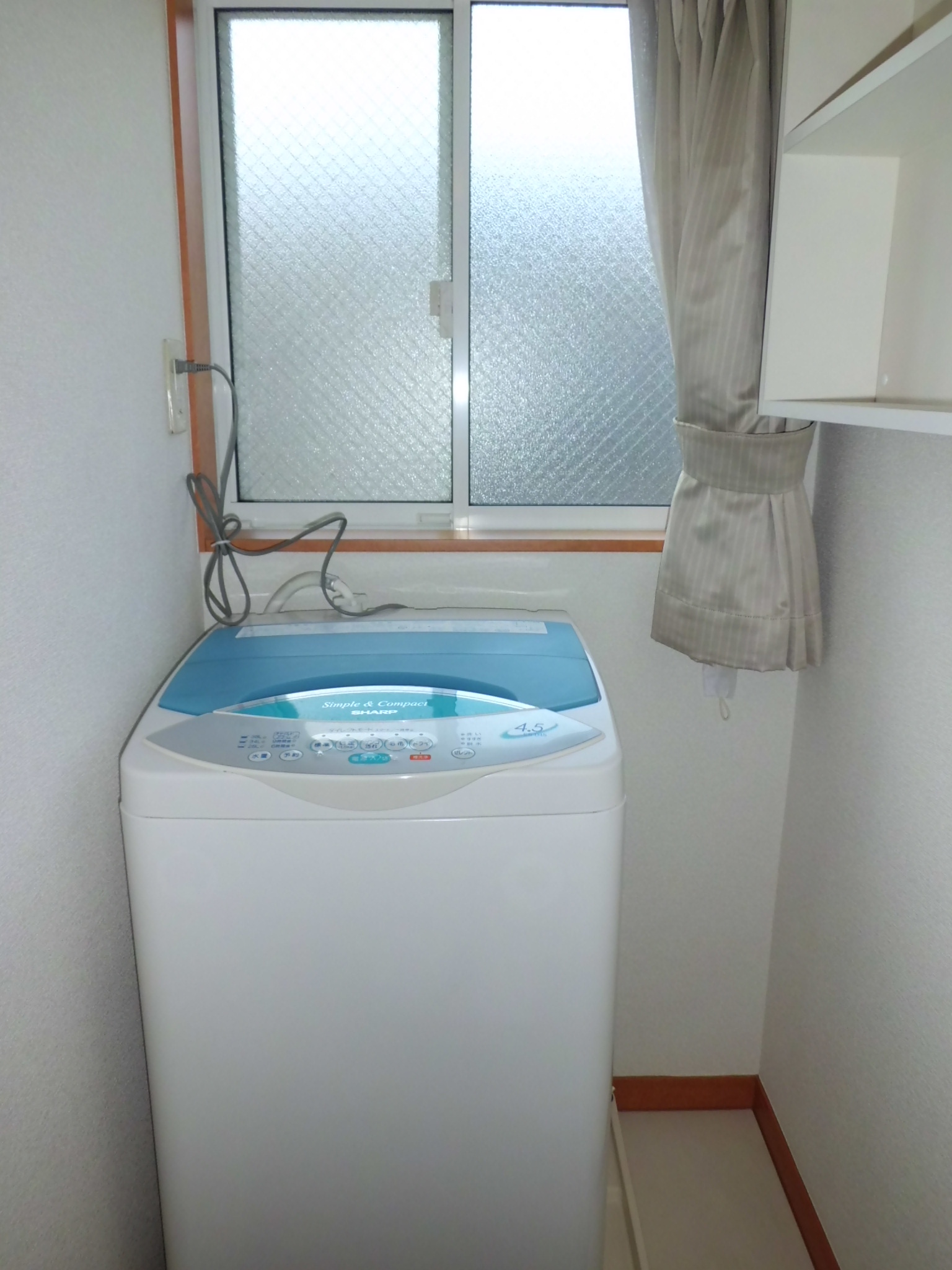 Other Equipment. Washing machine