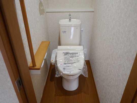Toilet